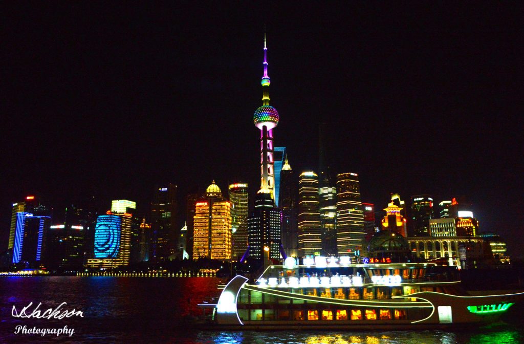 Photo of Huangpu River at night